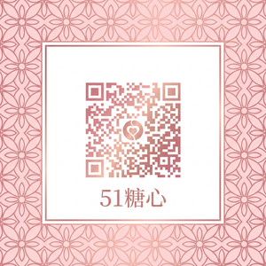 51糖心公众号二维码